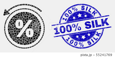 Vector Dotted Percent Back Icon and Scratched 100 percent Silk Watermark Vector Dotted Percent Back Icon and Scratched 100 percent Silk Watermark 55241769