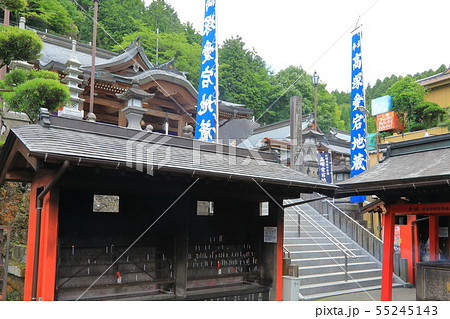 高塚地蔵尊 高塚地蔵尊 55245143