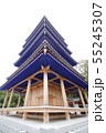 青龍の塔 55245307