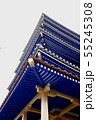青龍の塔 55245308