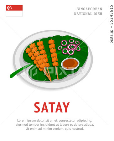 Satay. National singaporean dish. View from above. Satay. National singaporean dish. View from above. 55245615