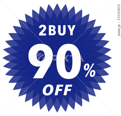 2BUY 90%OFF ラベル 55245652