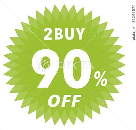 2BUY 90%OFF ラベル 55245674