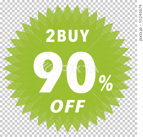 2BUY 90%OFF ラベル 55245674