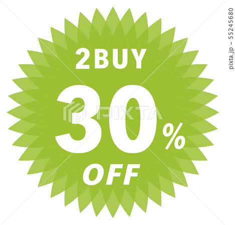 2BUY 30%OFF ラベル 2BUY 30%OFF ラベル 55245680