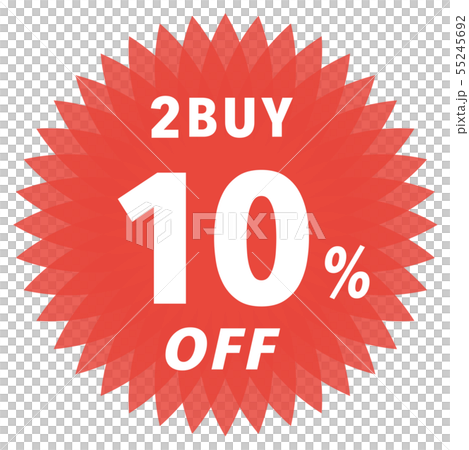 2BUY 10%OFF ラベル 55245692