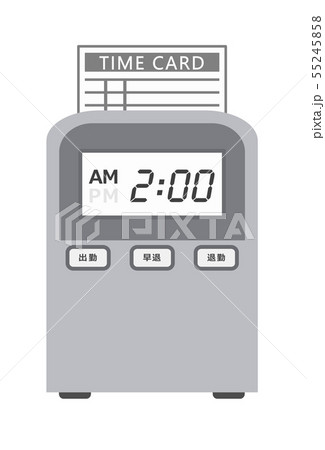 タイムカード 55245858