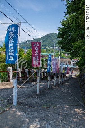 義人 茂左衛門 入口登坂 みなかみ町 義人 茂左衛門 入口登坂 みなかみ町 55247412