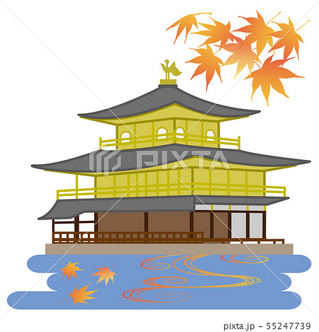 秋の金閣寺のイラスト素材