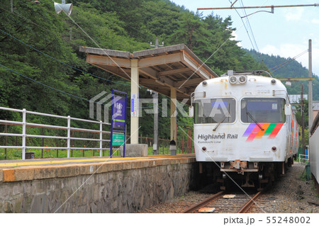 新島々駅 アルピコ交通上高地線 55248002