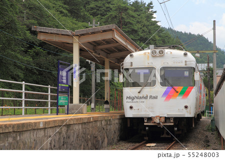 新島々駅 アルピコ交通上高地線 55248003