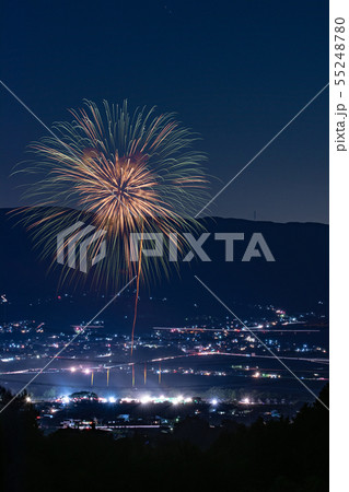 紀の川橋本 SUMMER BALL  55248780