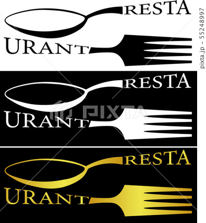 minimalist restaurant logo set with a golden spoon and fork in different versions minimalist restaurant logo set with a golden spoon and fork in different versions 55248997