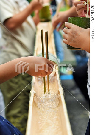 手作りの流しソーメン 親子で作る夏の日の思い出!出水市 鹿児島県 手作りの流しソーメン 親子で作る夏の日の思い出!出水市 鹿児島県 55249120
