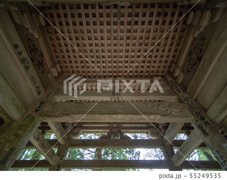 若狭国宝 棡山 明通寺 若狭国宝 棡山 明通寺 55249535
