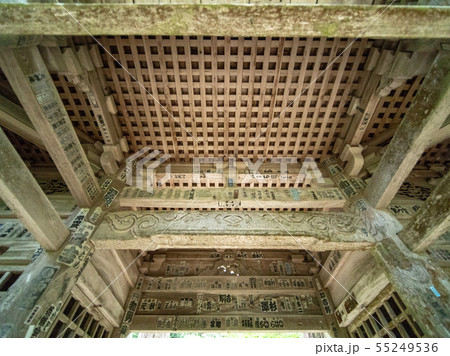 若狭国宝 棡山 明通寺 若狭国宝 棡山 明通寺 55249536