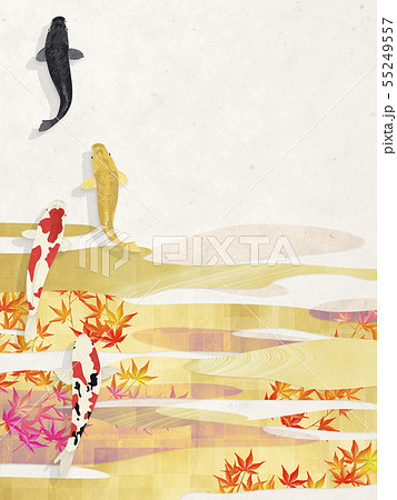 和風 背景素材 和紙の風合い 紅葉 雲 金箔 錦鯉のイラスト素材