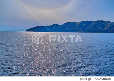 日本海　環水平アーク 55250080