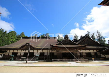 高野山金剛峰寺 55250622