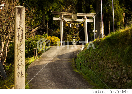 神社 神社 55252645