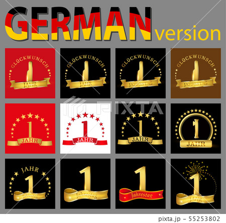 Set of number one (1 year) celebration design. 55253802