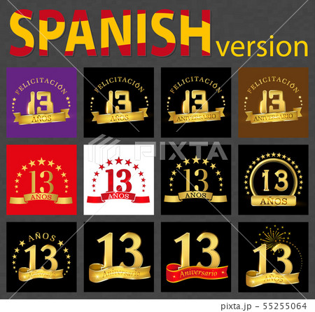 Spanish set of number thirteen (13 years) 55255064