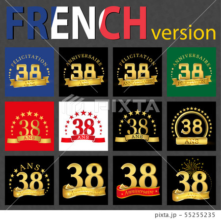 French set of number 38 templates 55255235