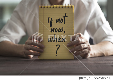 Hands holding motivational message Hands holding motivational message 55256571