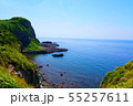 絶壁と海 55257611