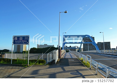 荒川区側から見た尾竹橋 55257702