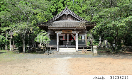 大石神社(鹿児島県薩摩郡さつま町中津川) 大石神社(鹿児島県薩摩郡さつま町中津川) 55258212