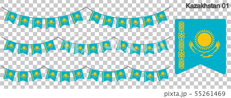 Garland of Kazakhstan flag vector data (bunting garland) 55261469
