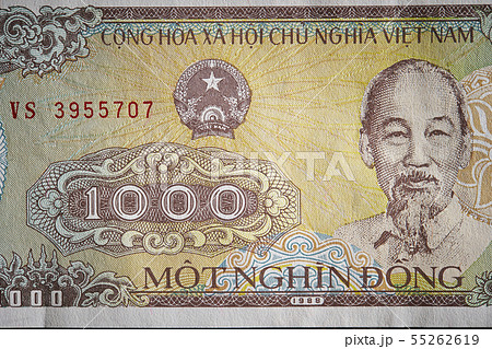 ベトナムの通貨ドン 1000ドン札の写真素材 [55262619] - PIXTA
