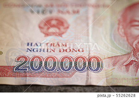美術品/アンティークベトナムドン　紙幣　20万ドンx７、2万ドンx５
