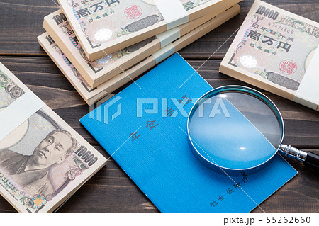 年金手帳 年金手帳 55262660