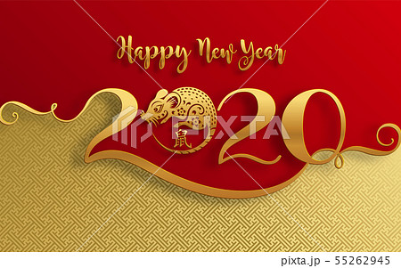 Chinese new year 2020. 55262945
