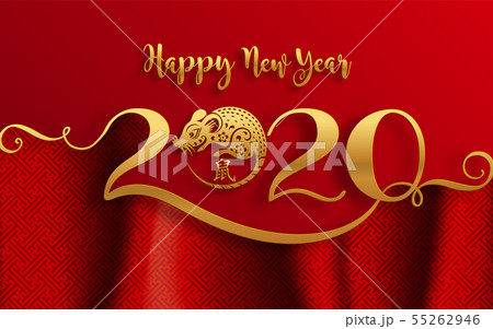 Chinese new year 2020. Chinese new year 2020. 55262946