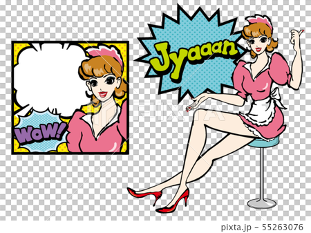 矢量人女美國漫畫美國漫畫女服務員女服務員年輕美麗美麗 矢量人女美國漫畫美國漫畫女服務員女服務員年輕美麗美麗 55263076