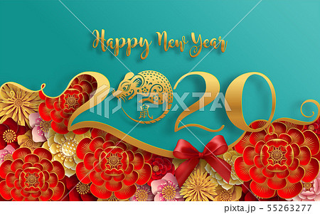 Chinese new year 2020. 55263277