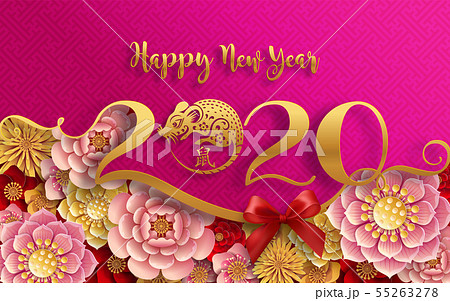 Chinese new year 2020. 55263278