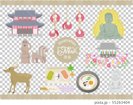 Nara sightseeing spot 2 55263404
