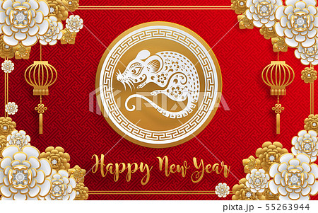 Chinese new year 2020. Chinese new year 2020. 55263944