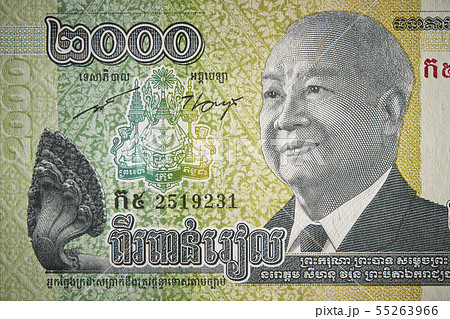 カンボジアの新紙幣2000リエル札の写真素材 [55263966] - PIXTA - 紙幣