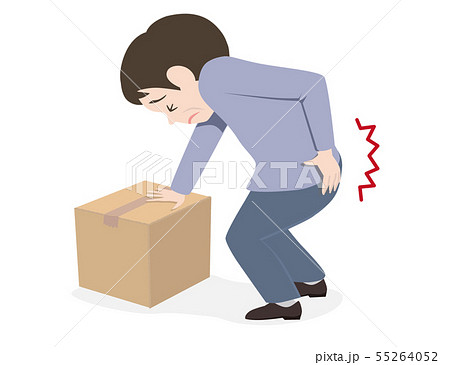 腰痛男性 腰痛男性 55264052
