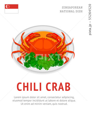 Chili crab. National singaporean dish. 55264520