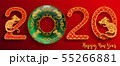 Chinese new year 2020. 55266881