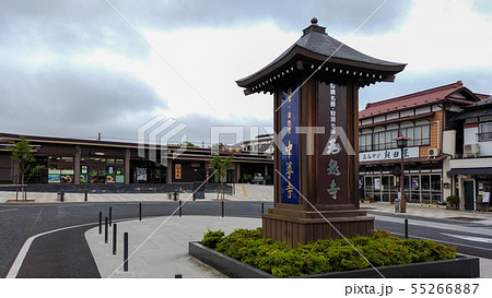 平泉駅　周辺 55266887