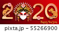 Chinese new year 2020. 55266900