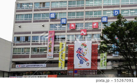 盛岡 さんさ踊り 盛岡 さんさ踊り 55267091