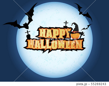 ハロウィン 55269243